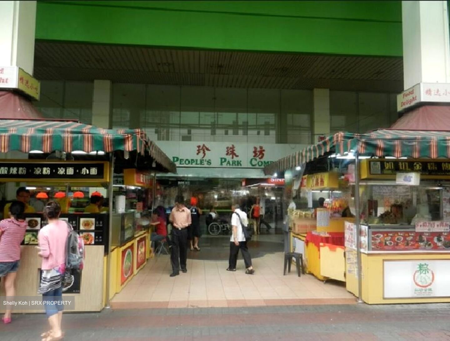 People's Park Complex (D1), Retail #456833071